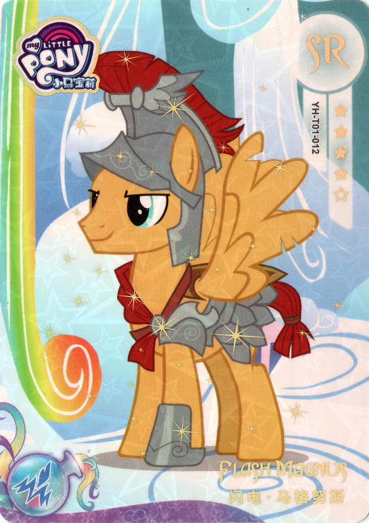 Flash Magnus (SR) YH-T01-012