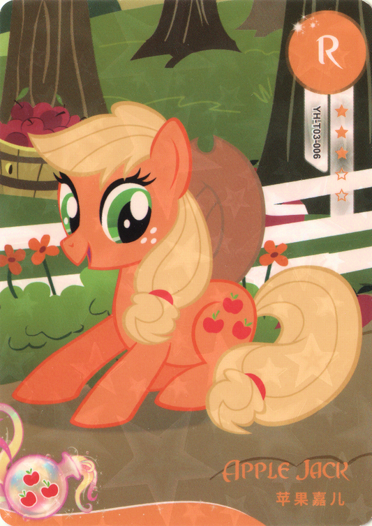 Applejack (R) YH-T03-006