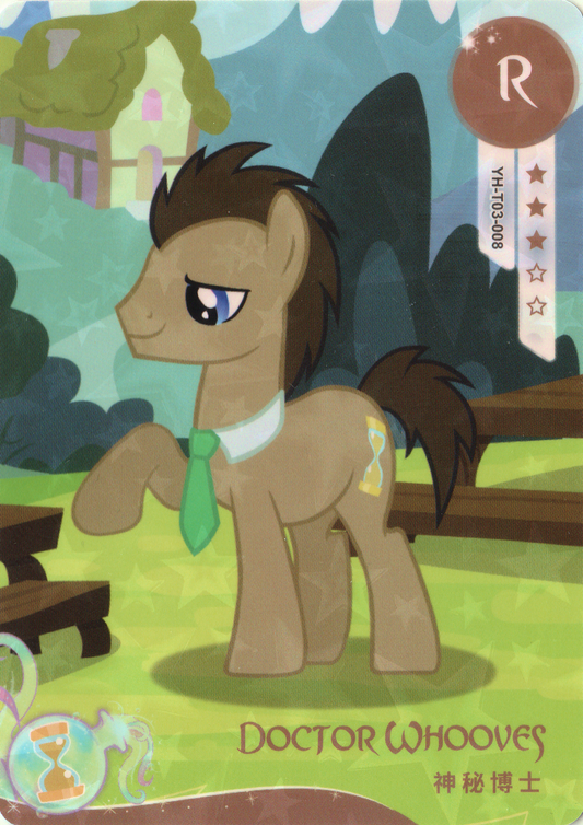 Doctor Whooves (R) YH-T03-008