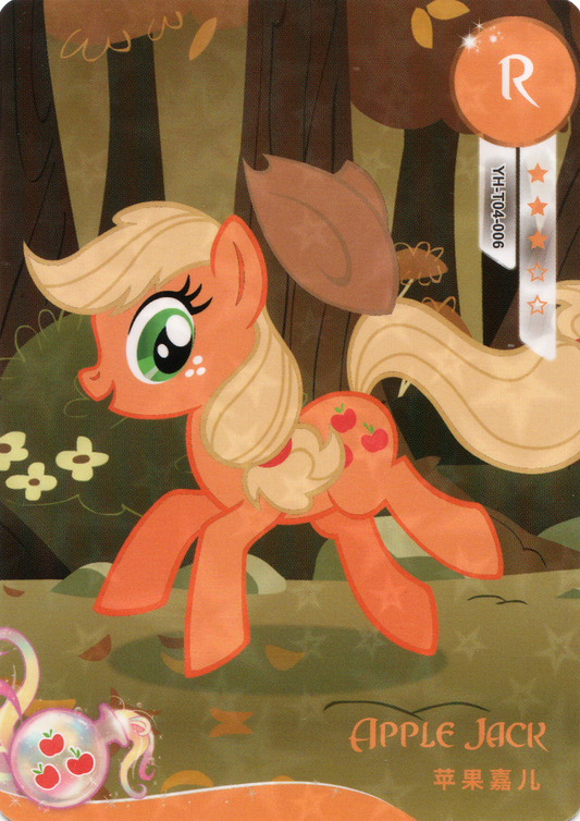 Applejack (R) YH-T04-006