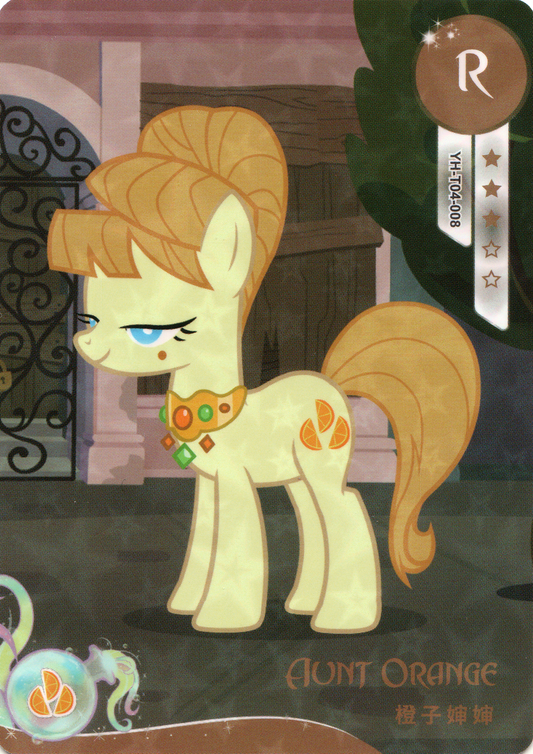 Aunt Orange (R) YH-T04-008