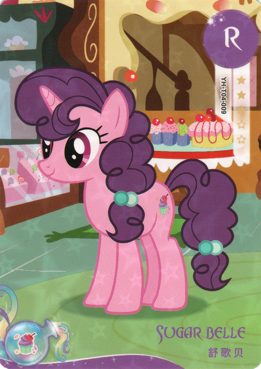 Sweetie Belle (R) YH-T04-009