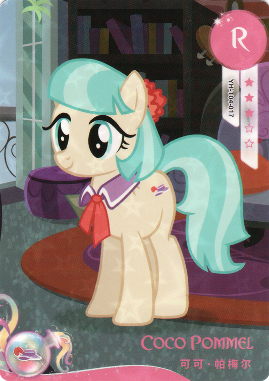 Coco Pommel (R) YH-T04-017