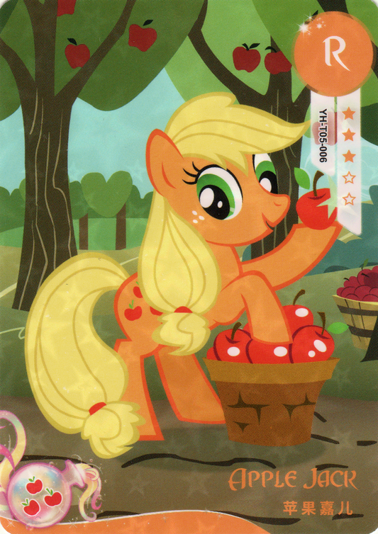 Applejack (R) YH-T05-006