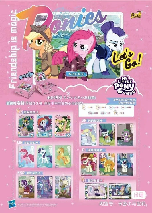 *PRE-ORDER Kayou My Little Pony cards - Fun moments edition series 3 - CHINESE VERSION