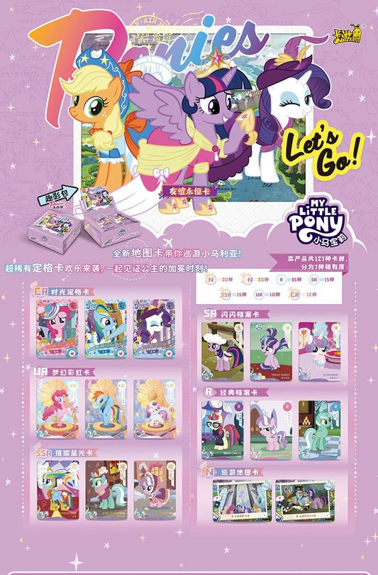 *PRE-ORDER Kayou My Little Pony cards - Fun moments edition series 4 - CHINESE VERSION