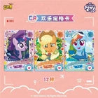 *PRE-ORDER Kayou My Little Pony cards - Fun moments edition series 5 - CHINESE VERSION