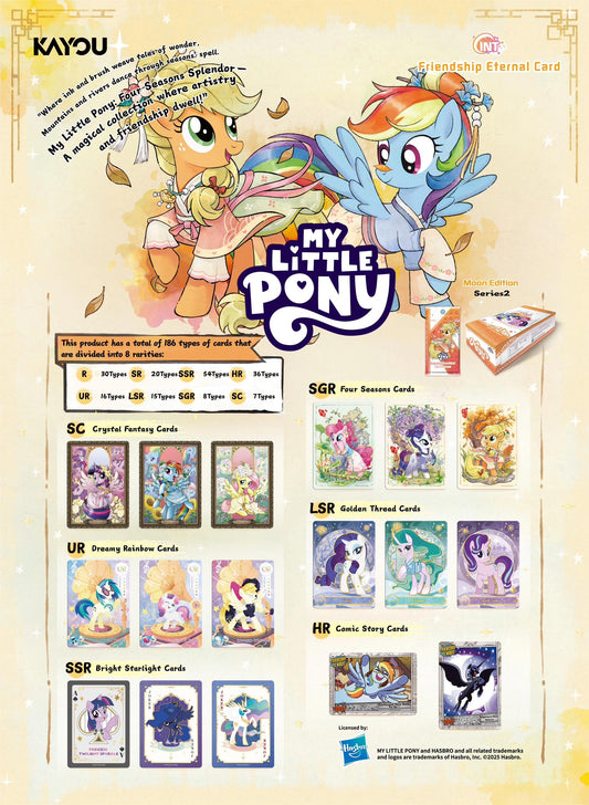 *PRE-ORDER Kayou My Little Pony cards - Moon edition series 2 - ENGLISH VERSION