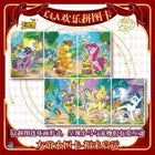 *PRE-ORDER Kayou My Little Pony cards - Lunar New Years box - CHINESE VERSION