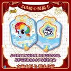 *PRE-ORDER Kayou My Little Pony cards - Lunar New Years box - CHINESE VERSION