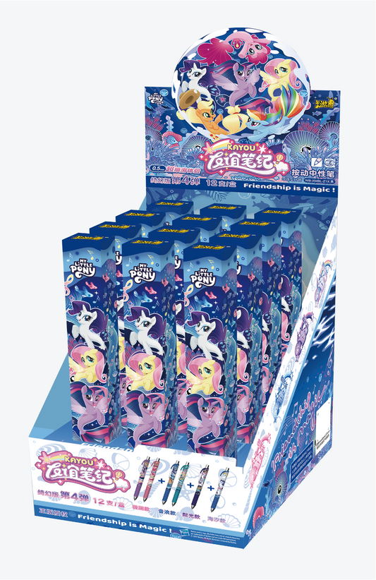*PRE-ORDER Kayou My Little Pony gel pens - Vol. 4