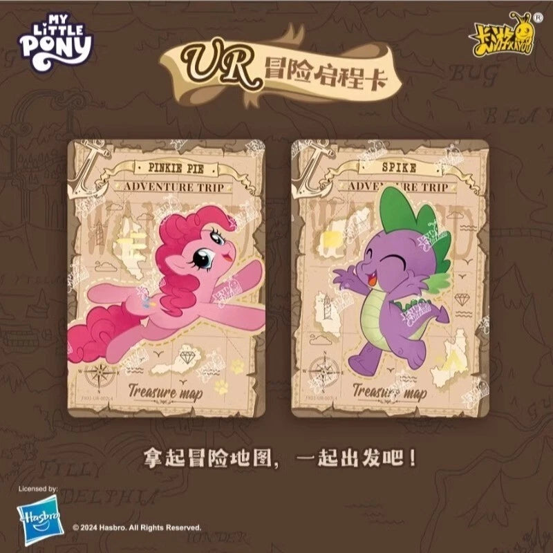 *PRE-ORDER Kayou My Little Pony cards - Adventure trip box - star edition - CHINESE VERSION