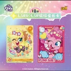 *PRE-ORDER Kayou My Little Pony cards - Zodiac sign box - CHINESE VERSION